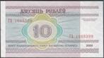 Belarus (Wit-Rusland) bankbiljet 10 Rublei 2000, Pick 23 UNC, Ophalen of Verzenden, Overige landen, Los biljet