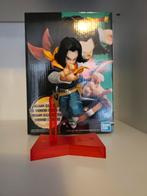 Dragonball Z Android 17 figure, Ophalen of Verzenden, Nieuw