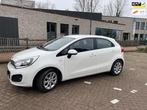 Kia Rio 1.2 CVVT BusinessLine KM:116670, Gebruikt, 4 cilinders, Wit, Origineel Nederlands