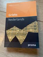Prisma woordenboek Grieks-Nederlands uit 2017, Ophalen, Prisma of Spectrum, Zo goed als nieuw, G.J.M. Bartelink