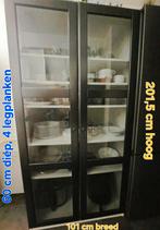 Vitrinekast, Huis en Inrichting, Kasten | Vitrinekasten, Ophalen, Gebruikt, 50 tot 75 cm, 200 cm of meer
