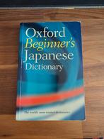 Oxford Beginners Japans Woordenboek, Gelezen, Non-fictie, Ophalen of Verzenden, Engels