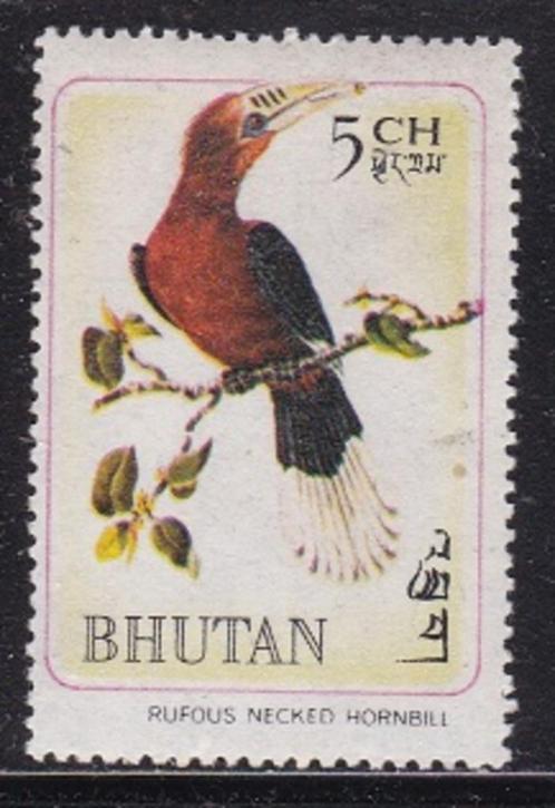 3322 – Bhutan michel 251A postfris gom verkleurd , Roodnek h, Postzegels en Munten, Postzegels | Azië, Postfris, Zuid-Azië, Verzenden