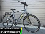 NIEUWw Kayza Talik Dry 6 Bosch Performance CX middenmotor!, Overige merken, Victoria KG, Nieuw, Ophalen of Verzenden