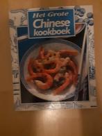 Chinees Kookboek - Heerlijke Recepten!, Azië en Oosters, Hoofdgerechten, Zo goed als nieuw, Ophalen