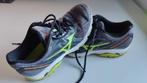 Mizuno Wave Inspire 14, Kleding | Heren, Schoenen, Mizuno, Overige kleuren, Sportschoenen, Ophalen of Verzenden