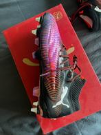 Puma future ultimate 8, Sport en Fitness, Voetbal, Ophalen of Verzenden, Nieuw, Schoenen