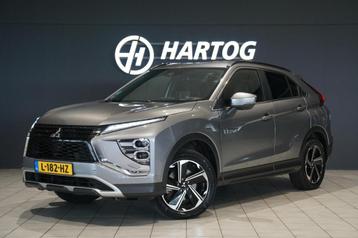 Mitsubishi Eclipse Cross 2.4 PHEV First Edition + HEAD-UP /  beschikbaar voor biedingen