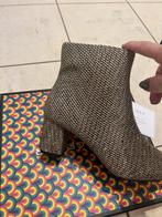 Kurt Geiger Enkellaarsjes, Kleding | Dames, Schoenen, Ophalen of Verzenden, Zo goed als nieuw, Beige, Lage of Enkellaarzen