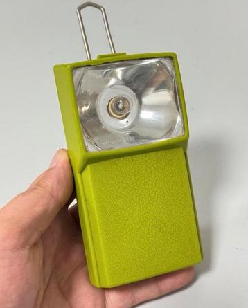 Vintage groen Retro groene Zaklamp signaal lamp frans armor beschikbaar voor biedingen