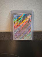 Slowpoke Pokemon Scarlet & Violet, Ophalen of Verzenden, Nieuw, Losse kaart, Foil