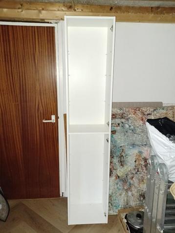 badkamer kast godmorgon Ikea beschikbaar voor biedingen