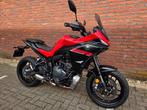 YAMAHA TRACER 7 MTT690 (bj 2025) BTW VEREKENBAAR!, 2 cilinders, Bedrijf, Onbekend, Meer dan 35 kW