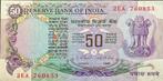 India, 50 Rupees, 1975, UNC, p83d# sign. 82, Postzegels en Munten, Bankbiljetten | Azië, Los biljet, Ophalen of Verzenden, Zuid-Azië