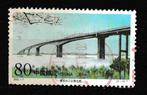 China 2000. Brug over de Yangtze Rivier, Ophalen of Verzenden, Gestempeld, Oost-Azië