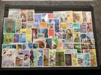 (16606) Japan, diversen uit periode 1965-1994 (6/7), Postzegels en Munten, Postzegels | Azië, Oost-Azië, Ophalen of Verzenden