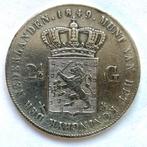 Nederland 2½ Gulden 1849 Willem II Rijksdaalder - Zilver, Zilver, Ophalen of Verzenden, Losse munt, 2½ gulden