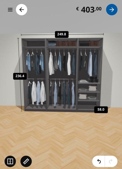 Ikea pax kast, Huis en Inrichting, Kasten | Kledingkasten, Zo goed als nieuw, 200 cm of meer, 50 tot 75 cm, Ophalen