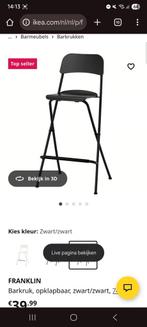 Ikea Franklin barkruk 2x zwart 73 cm hoog, Huis en Inrichting, Met voetsteun, 60 tot 90 cm, Zo goed als nieuw, 2 krukken