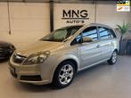 Opel Zafira 2.2 Cosmo 7P|LEDER|TREKH.|PDC V&A|CRUIS|NAP|, Automaat, Parkeersensor, Gebruikt, Origineel Nederlands
