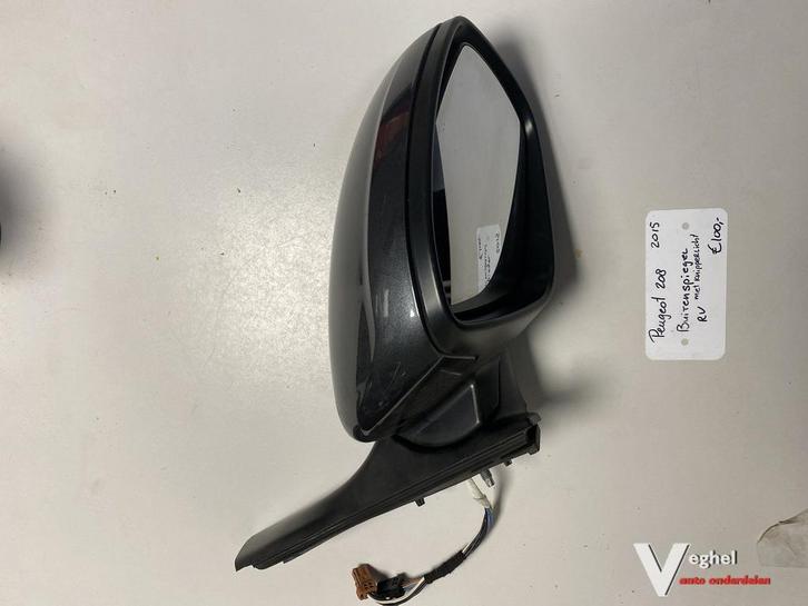 Peugeot 208 2015 Buitenspiegel Rechtsvoor, Auto-onderdelen, Spiegels, Gebruikt, Ophalen of Verzenden