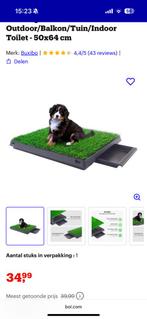 Honden toilet, Dieren en Toebehoren, Ophalen, Zo goed als nieuw
