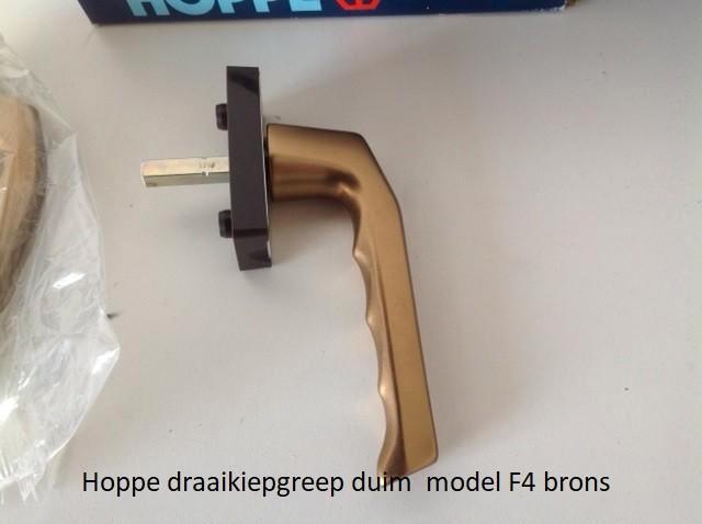 Hoppe draaikiepgreep raamgreep brons kleur, Hobby en Vrije tijd, Overige Hobby en Vrije tijd, Nieuw, Ophalen of Verzenden