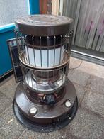 Zibro petroleum kachel (lees de beschrijving  !!), Ophalen, Overige brandstoffen, Petroleumkachel