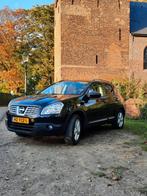 Nissan qashqai 1.6 2010 vol opties super netjes, Auto's, Voorwielaandrijving, Stof, 4 cilinders, 1600 cc