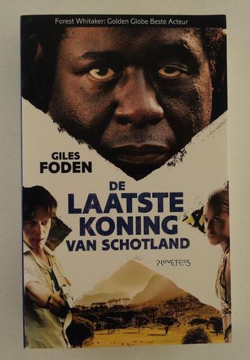 Foden, Giles - De laatste koning van Schotland beschikbaar voor biedingen