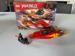lego Ninjago 70638, Kinderen en Baby's, Speelgoed | Duplo en Lego, Ophalen of Verzenden, Gebruikt, Complete set, Lego