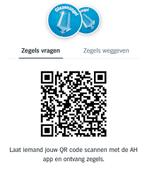 Glazen zegels Albert Heijn gevraagd!, Hobby en Vrije tijd, Spaarzegeltjes, Ophalen of Verzenden, Winkel, Super of Benzinepomp