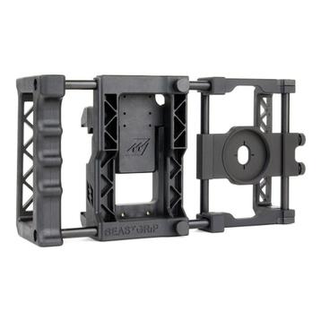 BEASTGRIP PRO GRIP + MOONDOGS ANAMORPHIC ADAPTER LENS beschikbaar voor biedingen