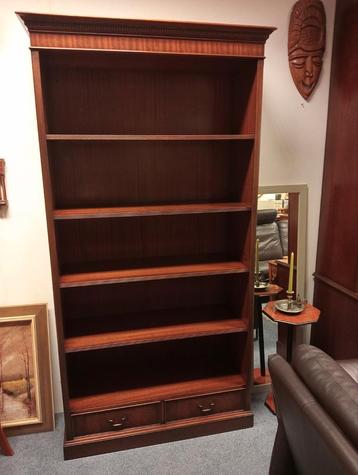 Heldense Exclusief Boekenkast in Mahonie Nieuwstaat  beschikbaar voor biedingen
