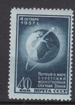 Sovjet Unie Spoetnik 1 MH, Postzegels en Munten, Postzegels | Europa | Rusland, Ophalen of Verzenden, Postfris