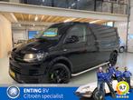 Volkswagen Transporter 2.0 TDI L1H1 150PK SPECIAL EDITION CA, Voorwielaandrijving, Gebruikt, Euro 6, 4 cilinders