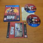 OPRUIMEN | PS4 | Red Dead Redemption 2, Spelcomputers en Games, Avontuur en Actie, Gebruikt, Vanaf 18 jaar, 1 speler