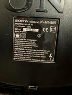 14" SONY trinitron CRT, Ophalen, 50 Hz, Sony
