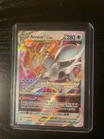 Arceus VSTAR Pokemon Kaart - 123/172, Ophalen of Verzenden, Zo goed als nieuw, Losse kaart, Foil