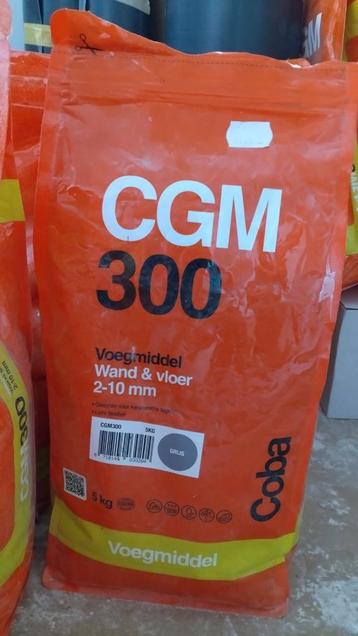 Coba Voegmiddel Wand & Vloer CGM 300 - Wit/Zilvergrijs/Grijs beschikbaar voor biedingen