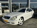 Mercedes S-klasse 55 AMG Lang Youngtimer, Super Onderhouden, Achterwielaandrijving, Gebruikt, Traction-control, Wit