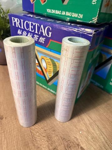 prijsetiketten#prijsstickers #pricetag beschikbaar voor biedingen