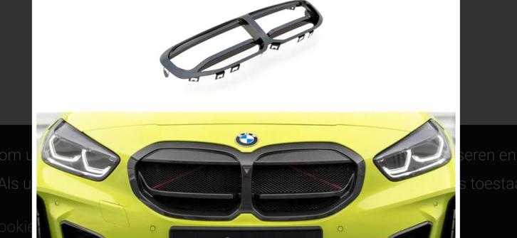 Maxton Carbon F40 1 serie m performance, Auto-onderdelen, Spiegels, BMW, Nieuw, Ophalen of Verzenden