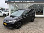 Volkswagen Caddy Cargo 2.0 TDI Comfort DSG, 1442 kg, Stof, Gebruikt, 4 cilinders