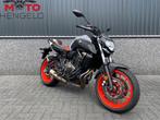 Yamaha MT-07 ABS (bj 2019), Bedrijf, Koolhovenlaan 101
1119 NC  Schiphol-Rijk, NL, YAMAHA MOTOR NED.BV parts e.d., Naked bike