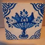 Gave Antieke tegel, fruitschaal 17e eeuw, Antiek en Kunst, Ophalen of Verzenden