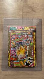 Coro coro pikachu vmax sealed met promo magazine, Hobby en Vrije tijd, Verzamelkaartspellen | Pokémon, Ophalen of Verzenden, Zo goed als nieuw