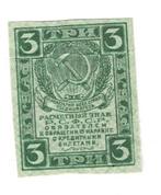 Rusland 3 roebel ND 1919 - XF, Postzegels en Munten, Bankbiljetten | Europa | Niet-Eurobiljetten, Rusland, Verzenden