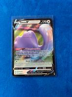 Shining Fates - Ditto V 050/072, Ophalen of Verzenden, Zo goed als nieuw, Losse kaart, Foil