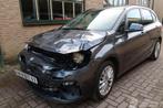 BMW 2 Serie Active Tourer 225xe iPerformance edition, Auto diversen, Schadeauto's, Zilver of Grijs, Hybride Elektrisch/Benzine